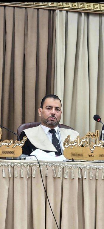 محمدعلي إسماعيل ويس
